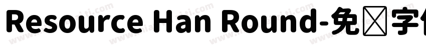 Resource Han Round字体转换
